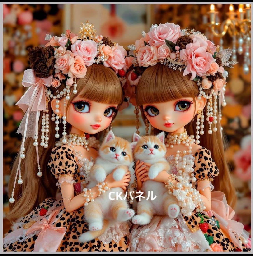 ❤️オーダー製作お受付用　確認用生地一部 335❤️