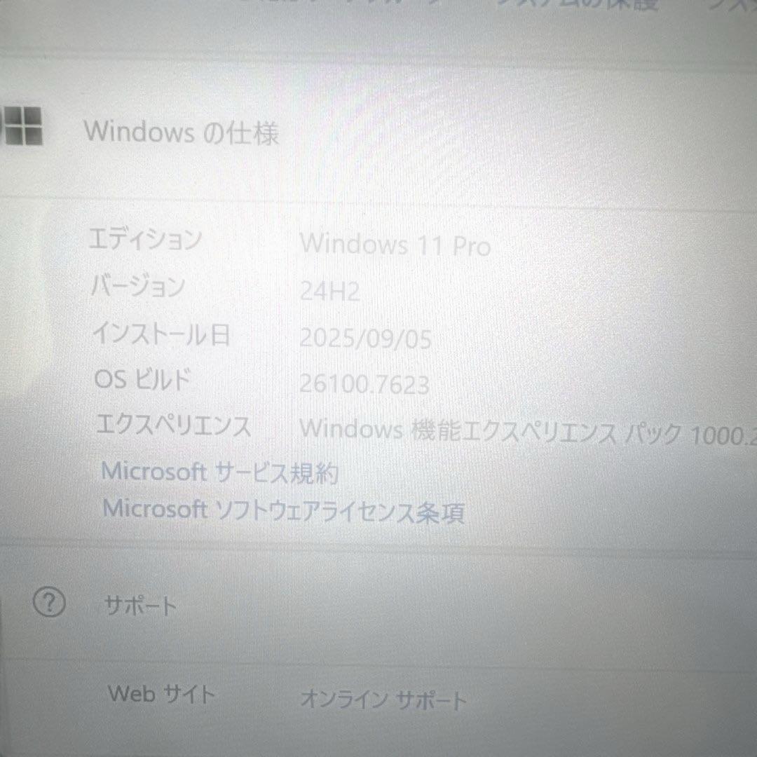 パナソニックレッツノート軽量コンパクト 2-in-1 タブレットPC