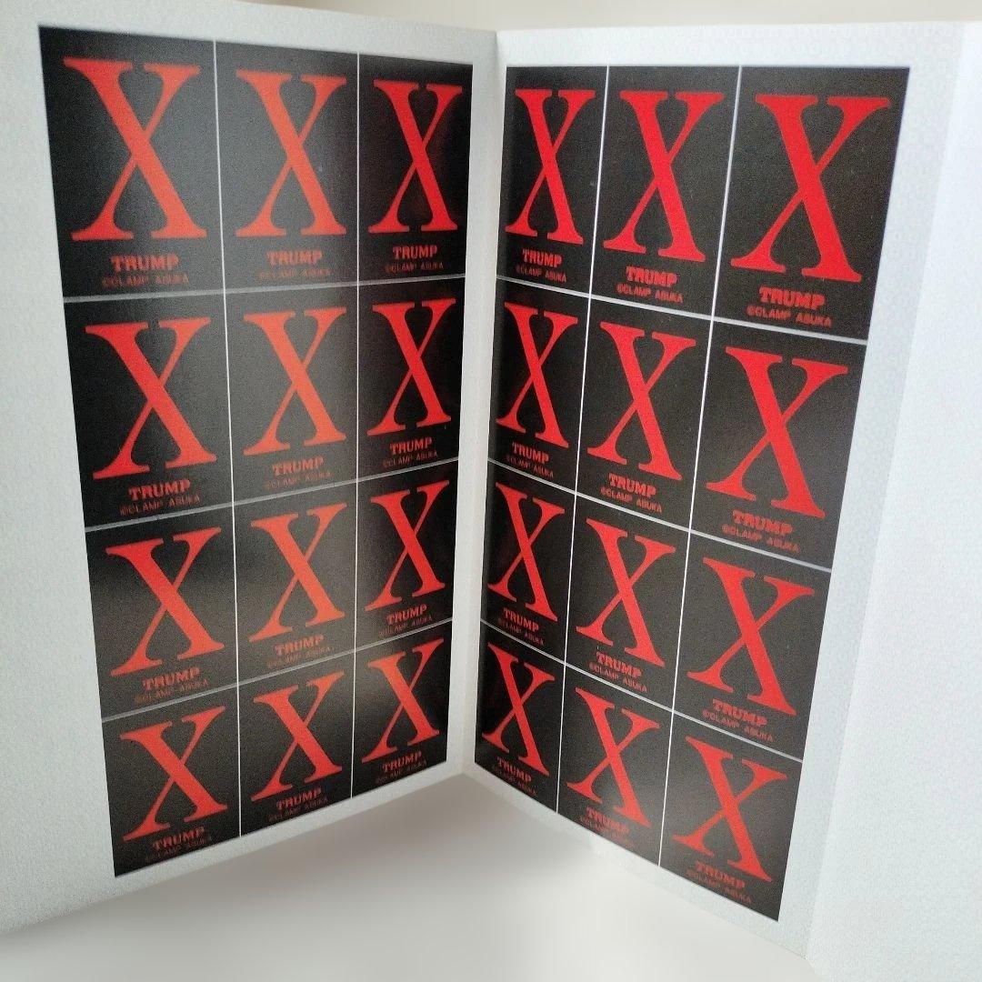 【希少】【CLAMP描き下ろし】X-エックス- 月刊ASUKA 付録 トランプ