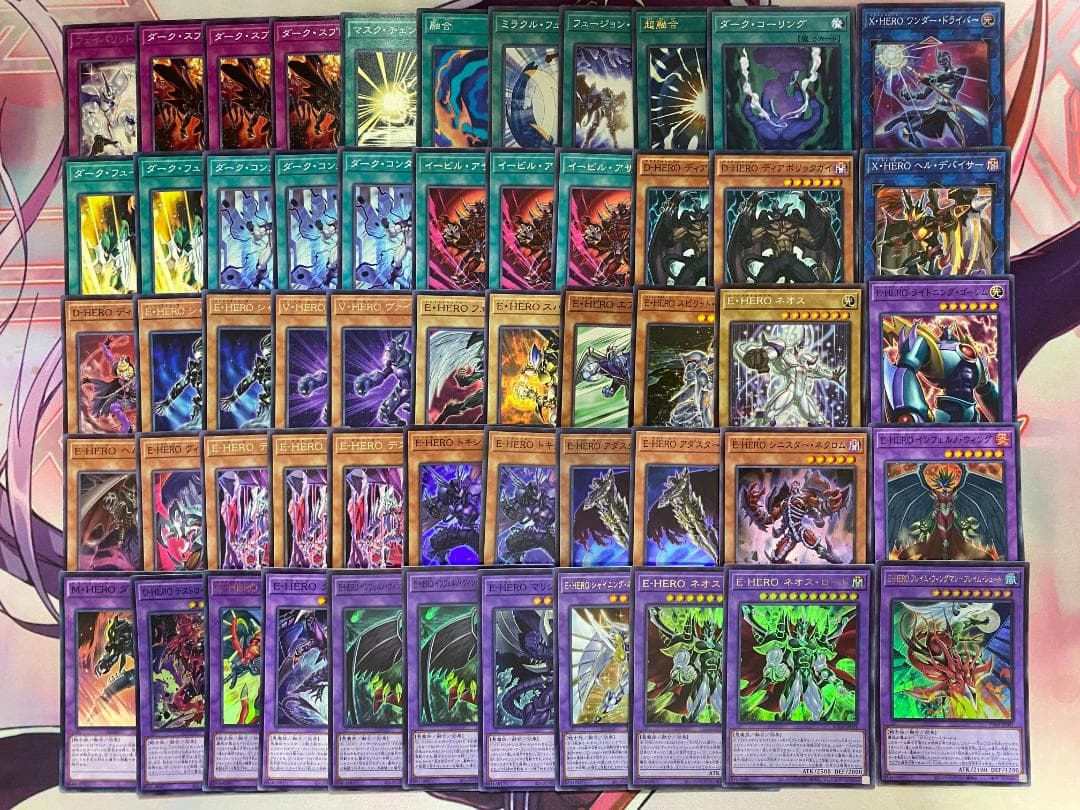 遊戯王　E-HERO　イービルヒーロー　E・HERO　本格構築済みデッキ