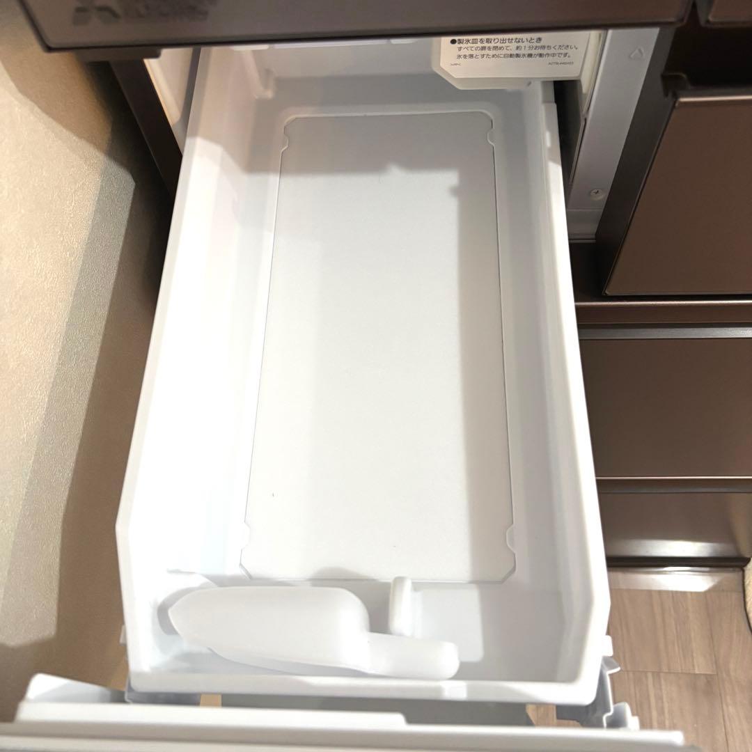 三菱 冷蔵庫 547L 2023年製 MR-WZ55J-XT