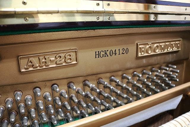 アップライトピアノ【ベックラー AH-28】販売