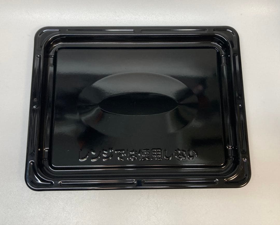 SHARP オーブンレンジ　RE-WF234-B