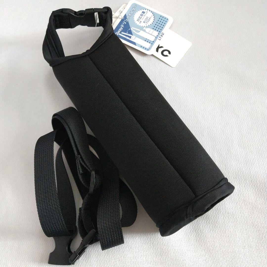 MIZUHA プロフ必読お願いします☆新品ラブトキシック☆ドリンクホルダー