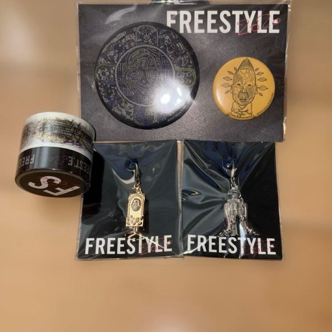 嵐 大野智 FREE STYLE Ⅱ ①
