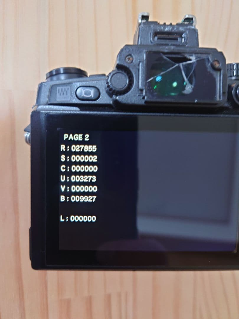 OLYMPUS オリンパス OM-D E-M1 ボディ ショット 約27855回