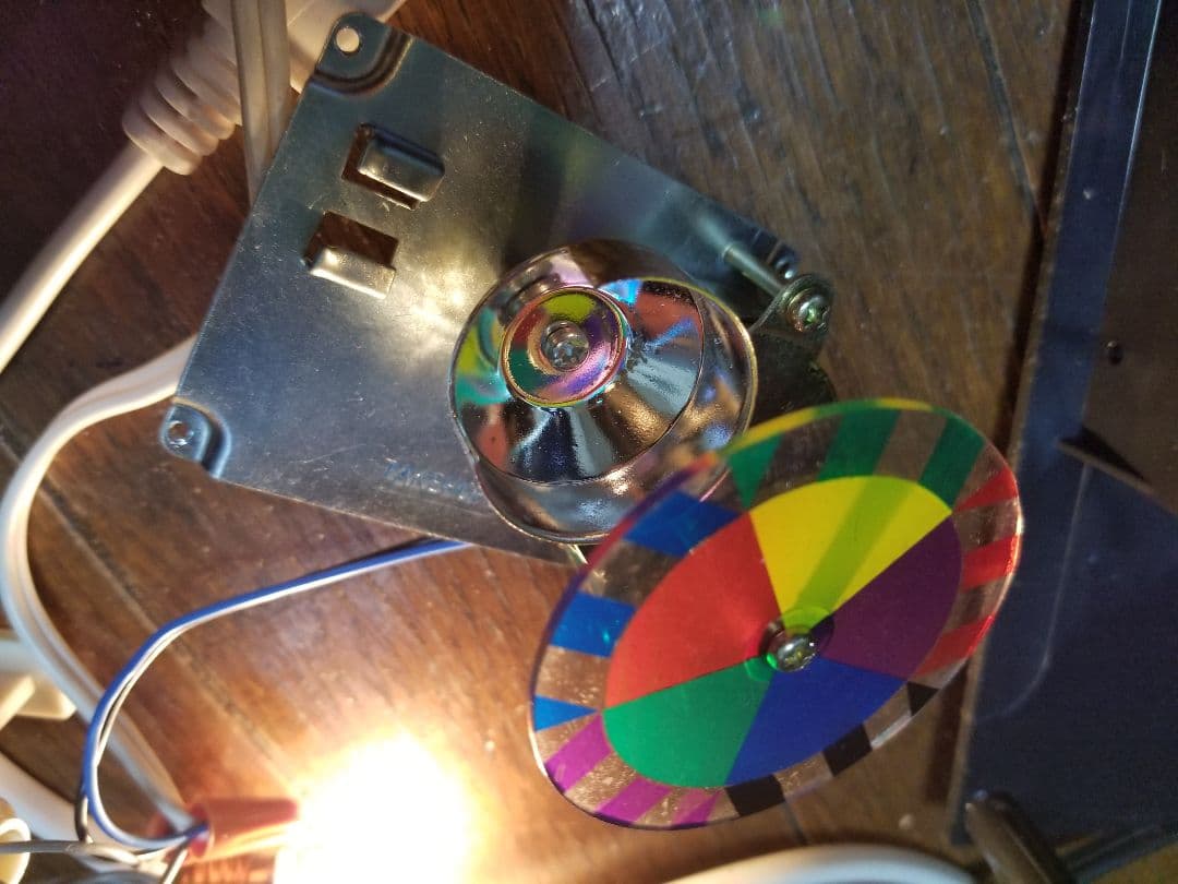 1988年　アートモダン　アーバン　スペースエイジ　ファイバー　クロック　ライト