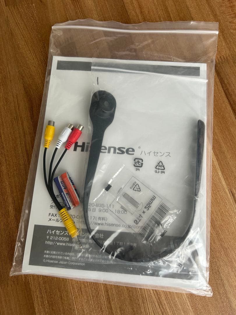 Hisense ハイセンス 43インチ 4K液晶テレビ 43A6G 2021年製