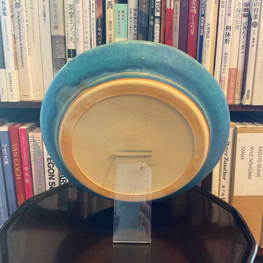 青緑色 31cm 陶器 平皿 長期展示品