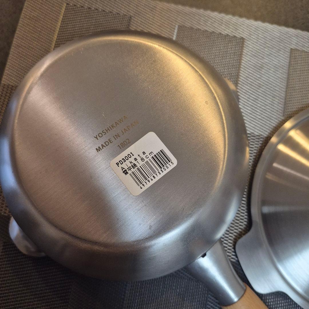 【売約済】新品 aikata アイカタ 両口ステンレス雪平鍋フタ付き 18cm