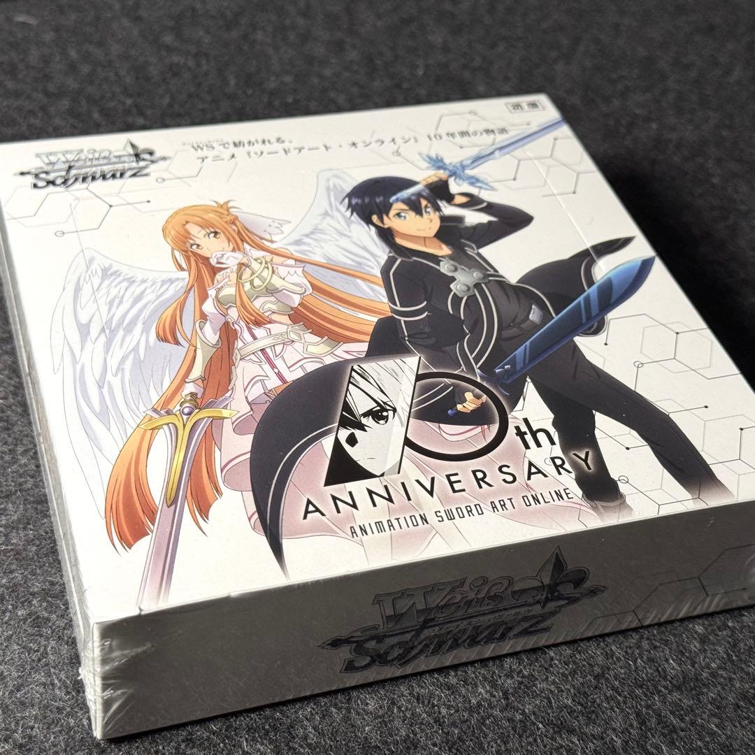 ヨ*リ様 ヴァイスシュヴァルツ ソードアート・オンライン 10周年記念 やや凹み