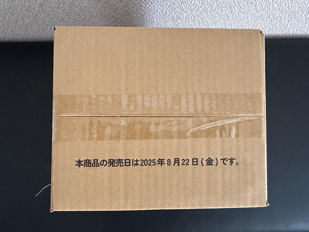 Luminous Daybreak カートン 新品未開封 クロススターズ