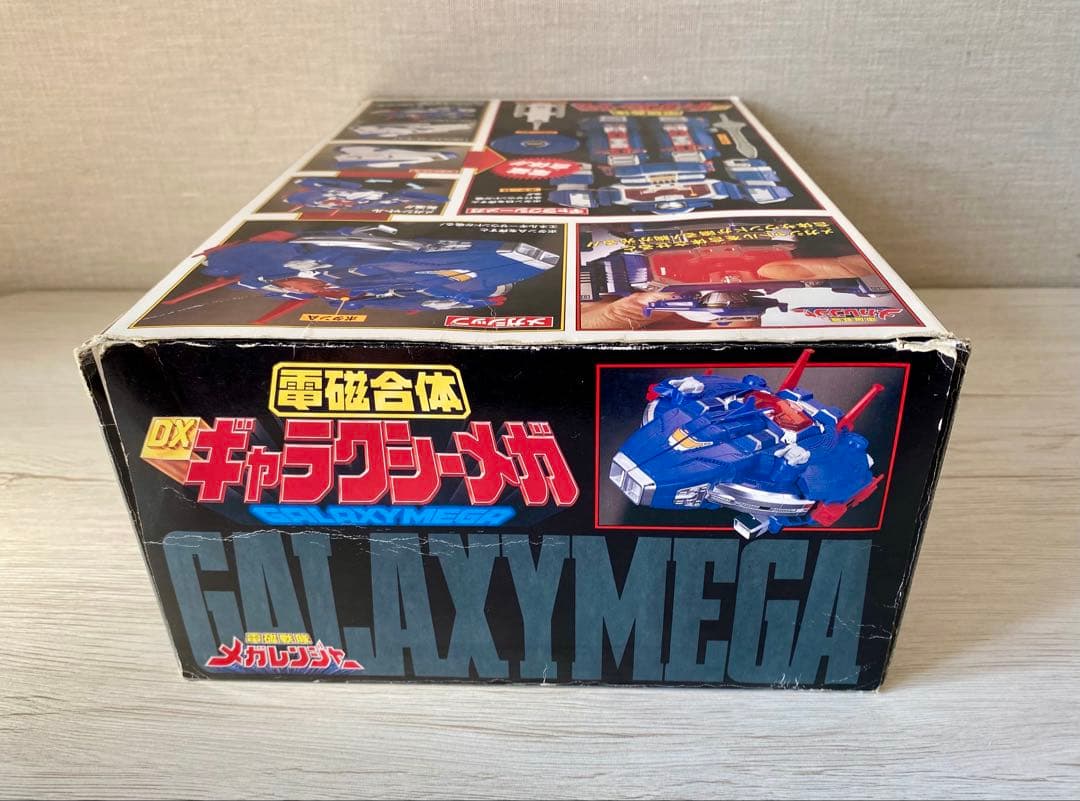 DX バンダイ ギャラクシーメガ 空箱 発泡破損あり