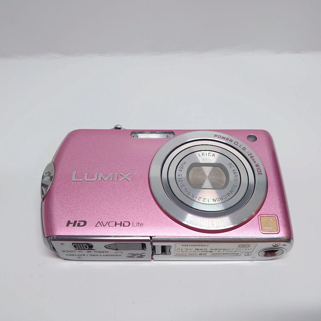 ✨美品✨Panasonic LUMIX DMC-FX70 ピンク 動作品