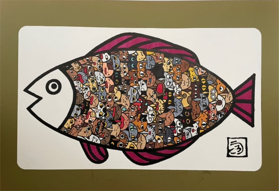 魚　うろこ　イラスト　魚拓　B1用紙4枚セット