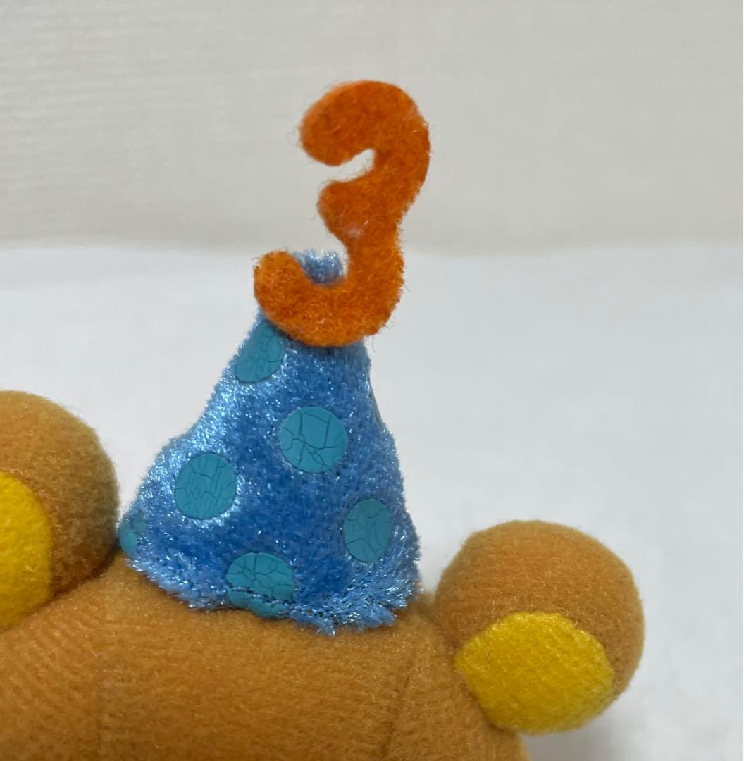 【Rakutao公式アカウント01】 2006リラックマ3周年 マスコット