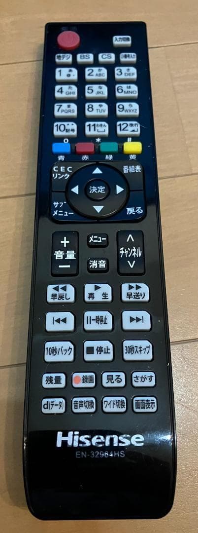 【美品】ハイセンス　43V型　薄型・軽量　液晶テレビ　HJ43K310