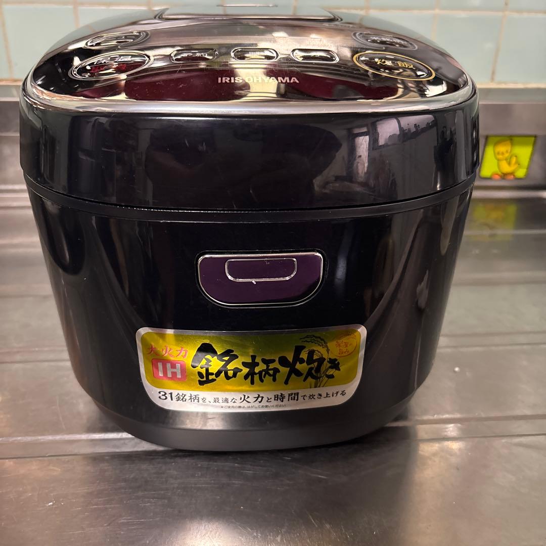 IRIS OHYAMA IH炊飯器 銘柄炊きブラック