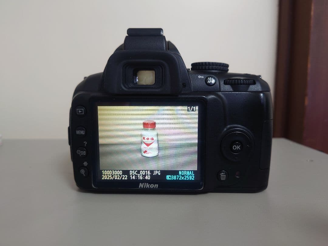 【美品】Nikon D3000　手振れ補正付きレンズセット