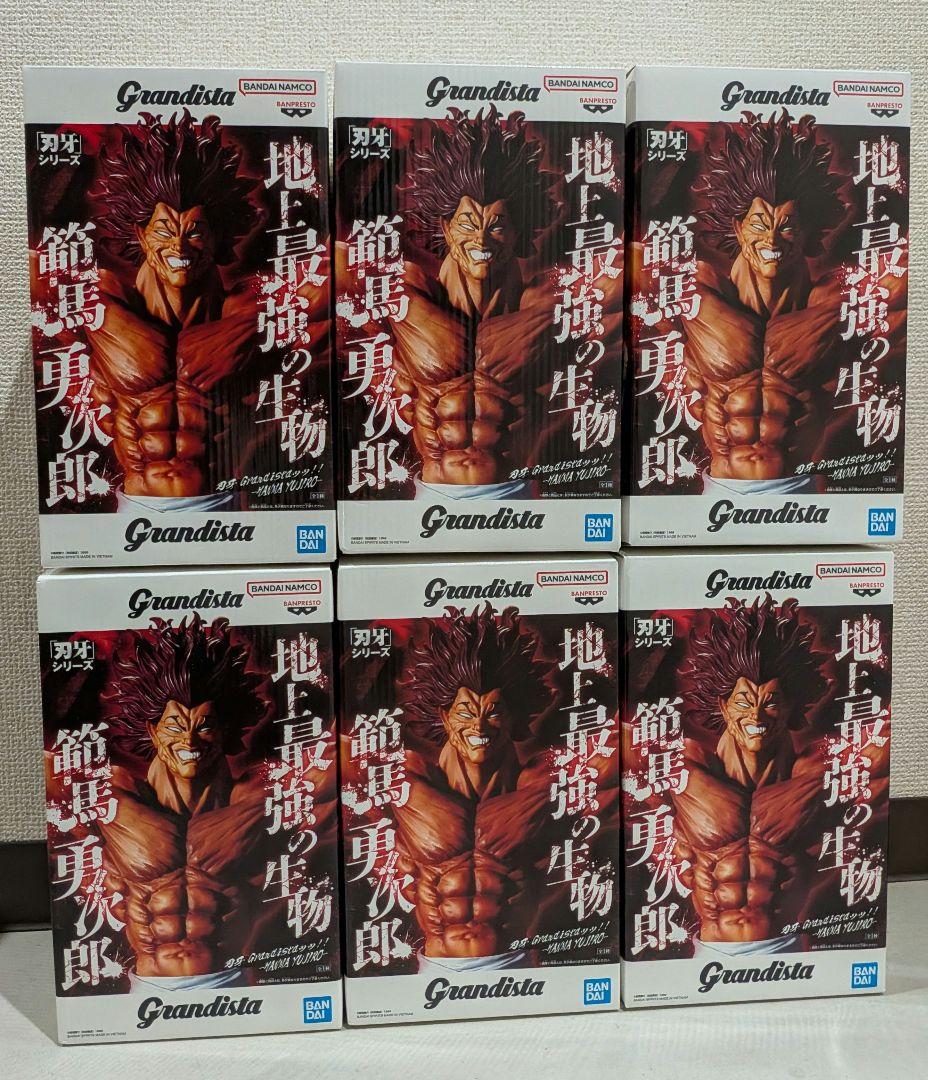 刃牙 Grandista 範馬勇次郎 フィギュア 6体セット