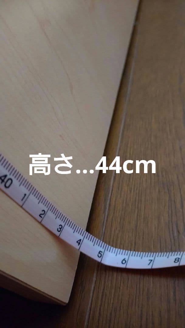 ✿木製キャビネット✿ 引き出し2つ ガラス扉付きコンセント穴付き✿