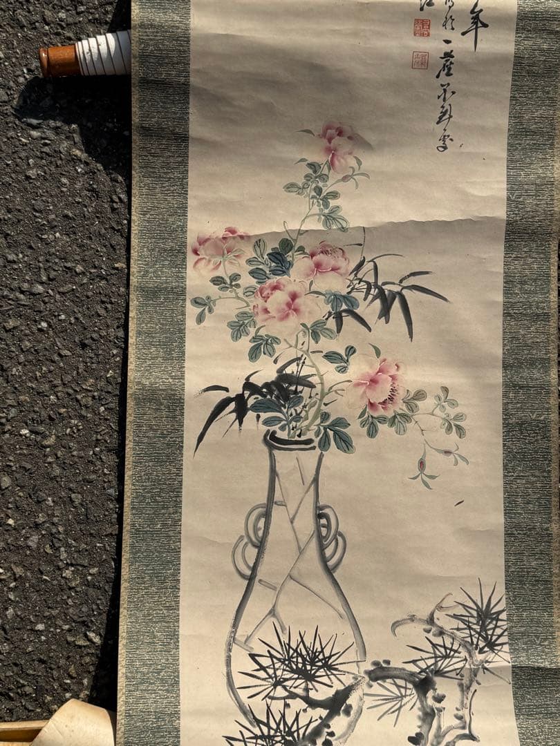 ‼️早速値下‼️リサイクルFORT‼️掛軸三本まとめて‼️山水画水墨画風景画‼️掛軸三本‼️