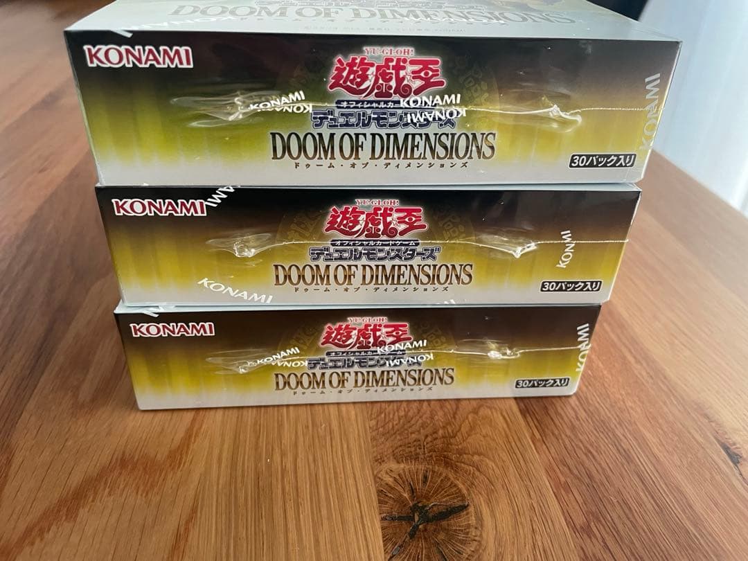 遊戯王　ドゥームオブディメンションズ　3BOX 新品未開封シュリンク付き