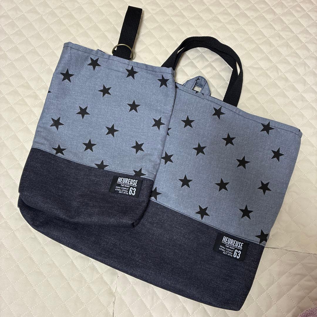 専用ページ　グレー×星　ハンドメイド