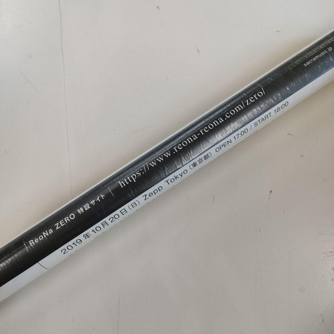 新品 ReoNa 激レア Null 会場限定B2 ポスター