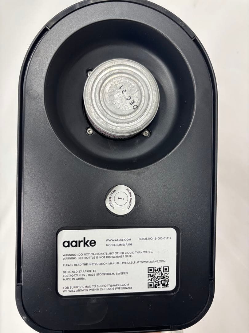 アールケ Carbonator III ステンレス 炭酸水メーカー ボトル付き