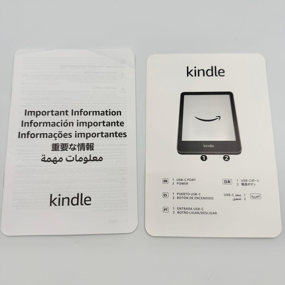 【美品：最新2024】Kindle 抹茶 広告なし 216-16