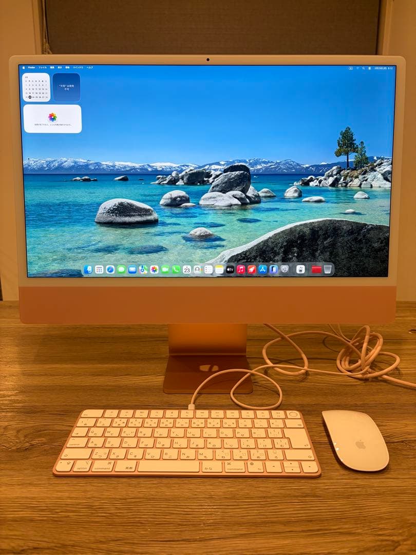 Apple iMac M1 2021 24インチ 16GB 1TB