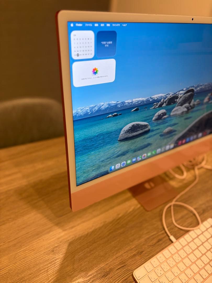 Apple iMac M1 2021 24インチ 16GB 1TB