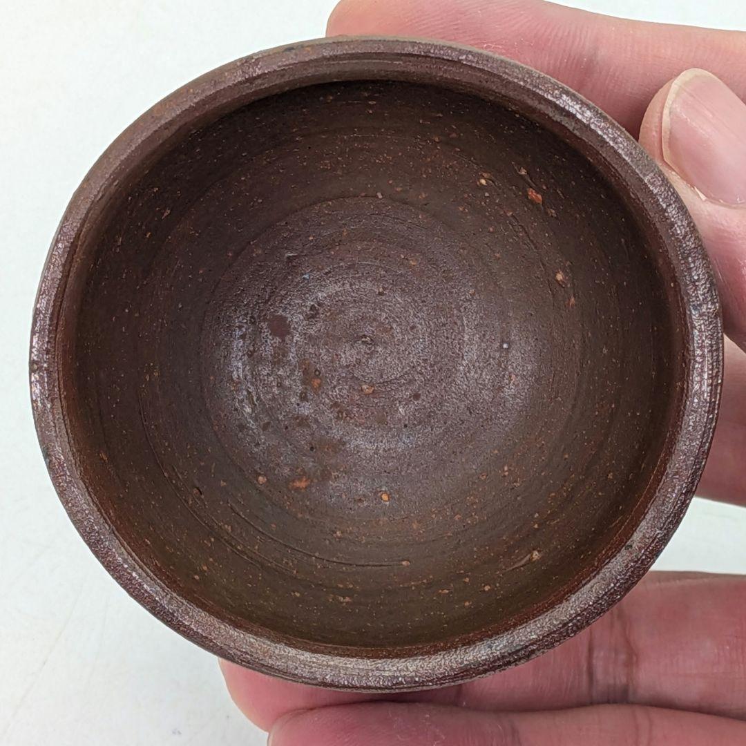 人間国宝 藤原雄 備前焼 緋襷ぐい呑 用心箱合布 酒器 酒盃 酒杯 食器 お猪口