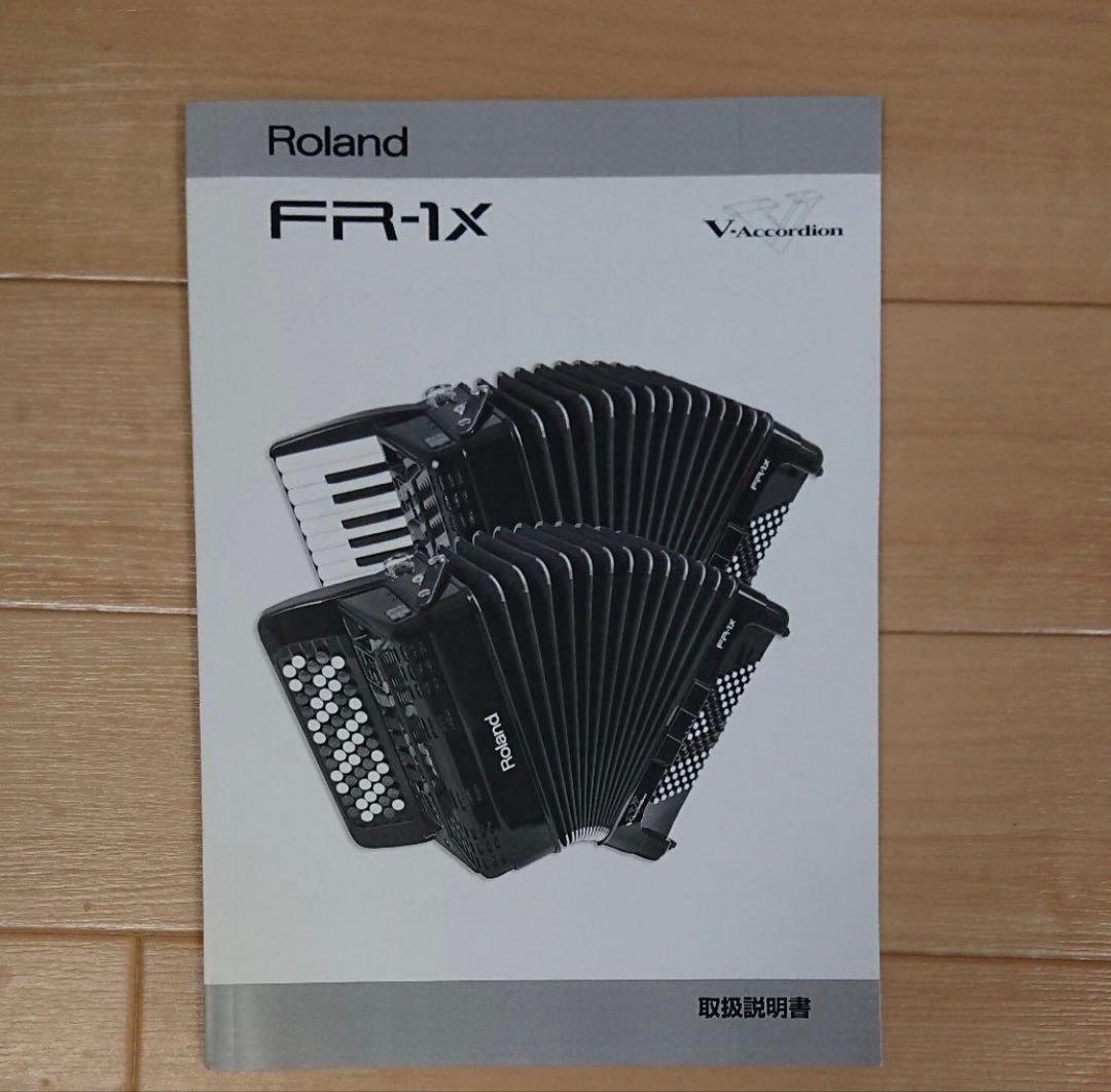 こ*ぬ様 アコーディオン Roland FR-1x (ソフトケース付)