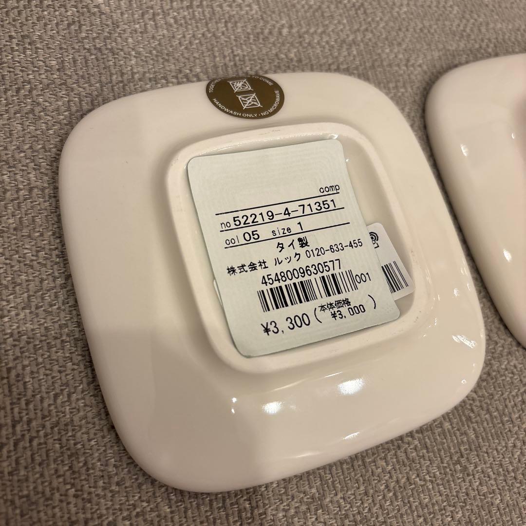 新品未使用品マリメッコ クーシコッサプレートセット