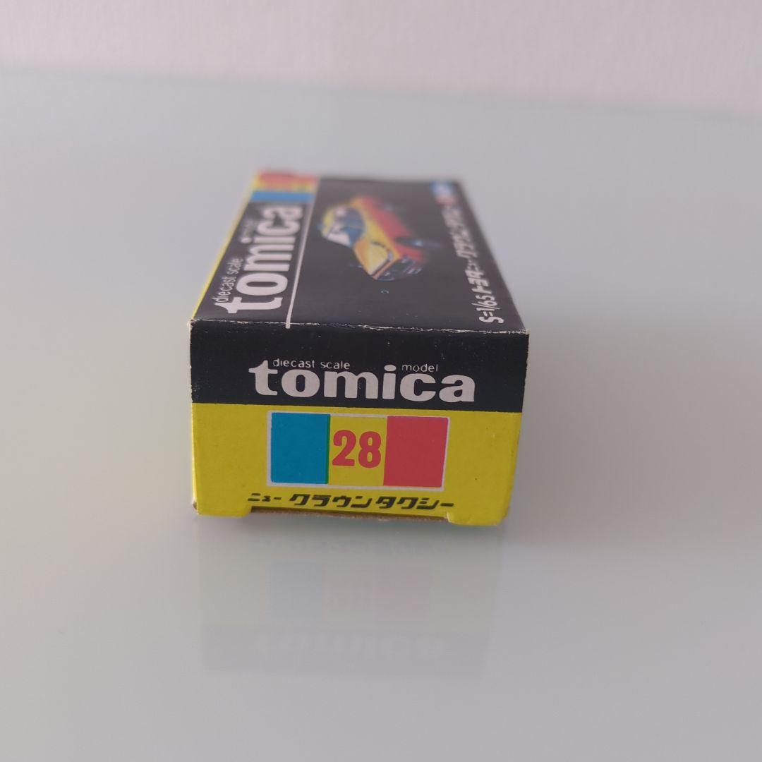 黒箱 トミカ トヨタニュークラウンタクシー