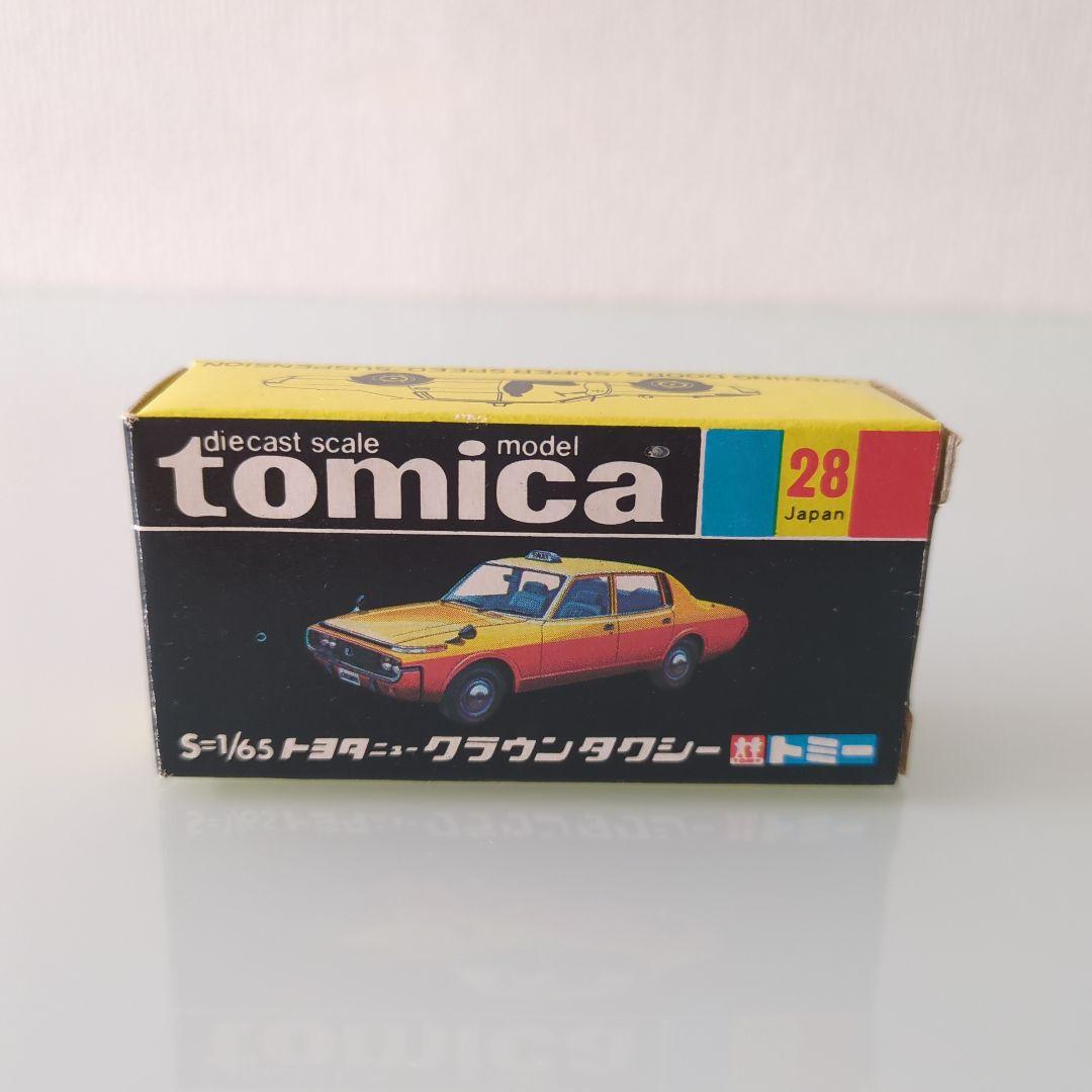 黒箱 トミカ トヨタニュークラウンタクシー