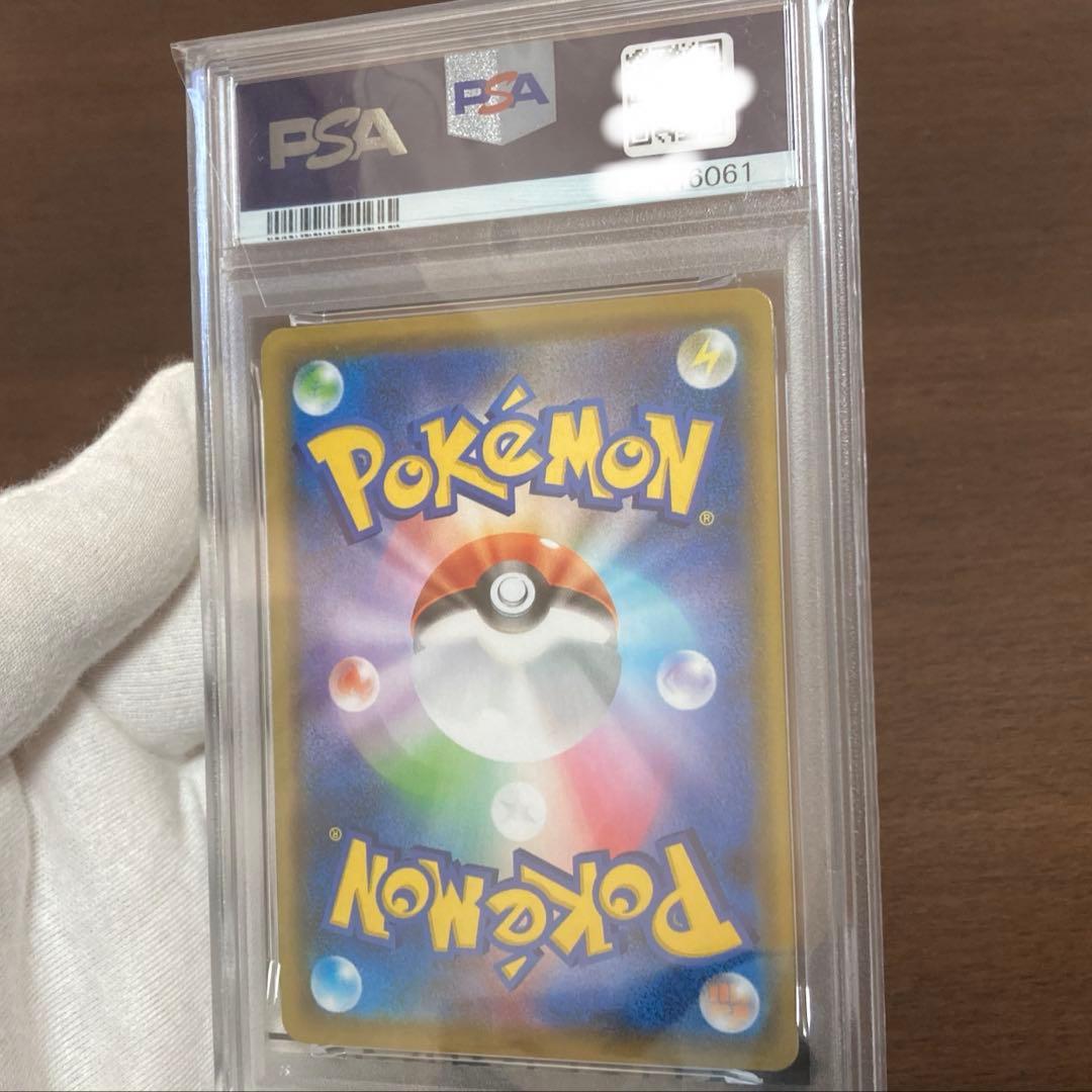 ピカチュウv CSR ピカチュウ AR おとどけピカチュウ、メガドリなど7点