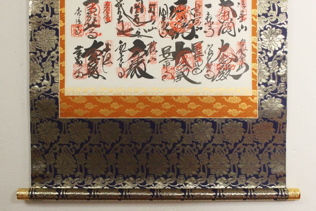 No5747 掛軸　法然上人二十五霊場　御朱印　絹本　合箱　仏教美術　送料無料