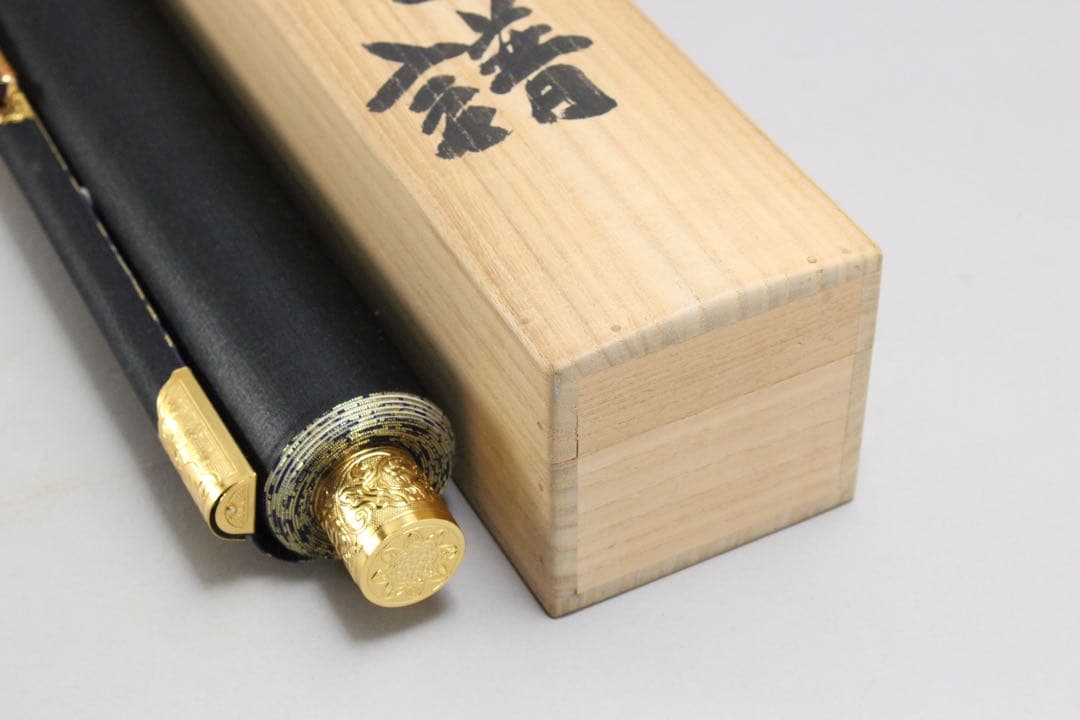No5747 掛軸　法然上人二十五霊場　御朱印　絹本　合箱　仏教美術　送料無料