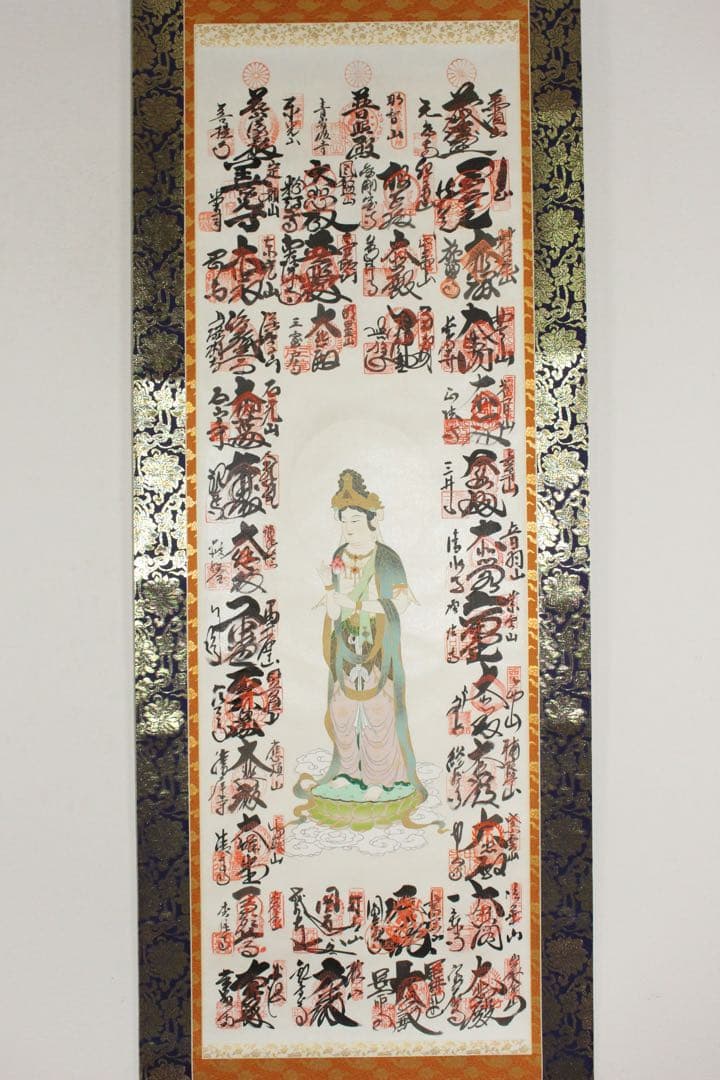 No5747 掛軸　法然上人二十五霊場　御朱印　絹本　合箱　仏教美術　送料無料