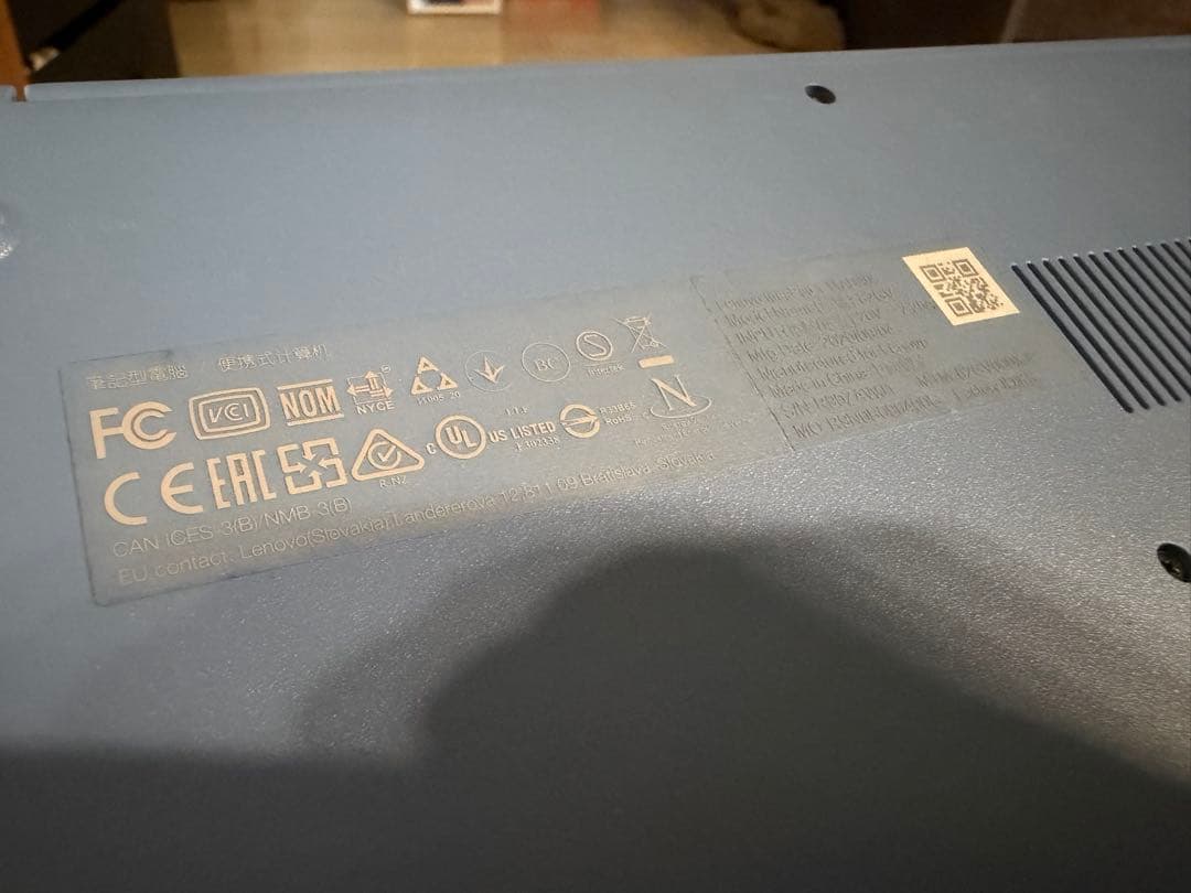 A*用様 Windowsノートパソコン 初期化済み 動作確認済み（美品）