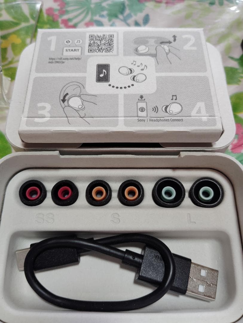 SONY WF-1000XM5 ブラック 外箱付き 動作確認済み