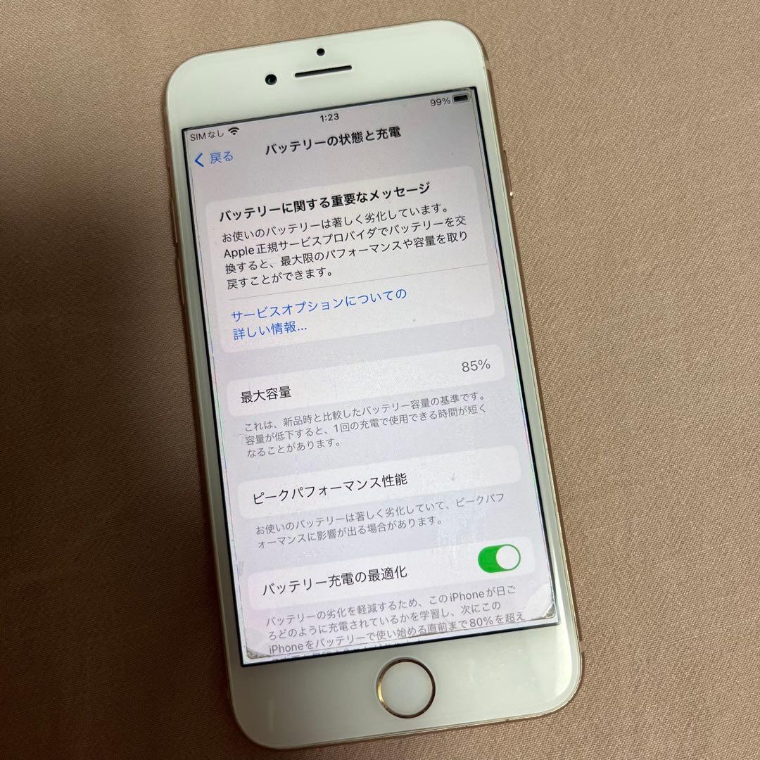 Apple iPhone 8 ゴールド SIMフリー、64GB、バッテリー85%