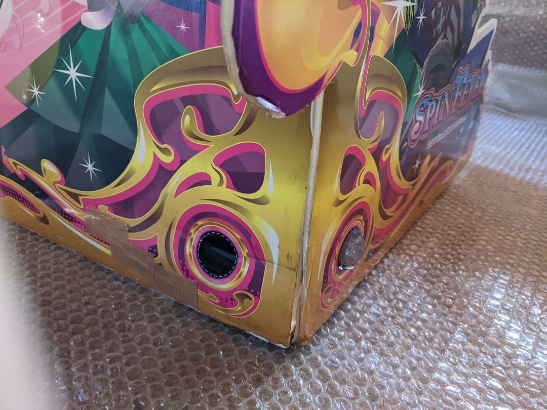 スピンフィーバー2　アッパーポップ　ヴィオラバージョン　メダルゲーム