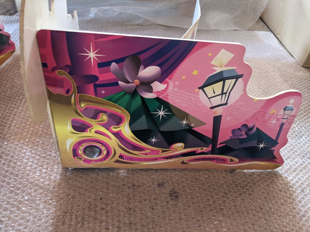 スピンフィーバー2　アッパーポップ　ヴィオラバージョン　メダルゲーム