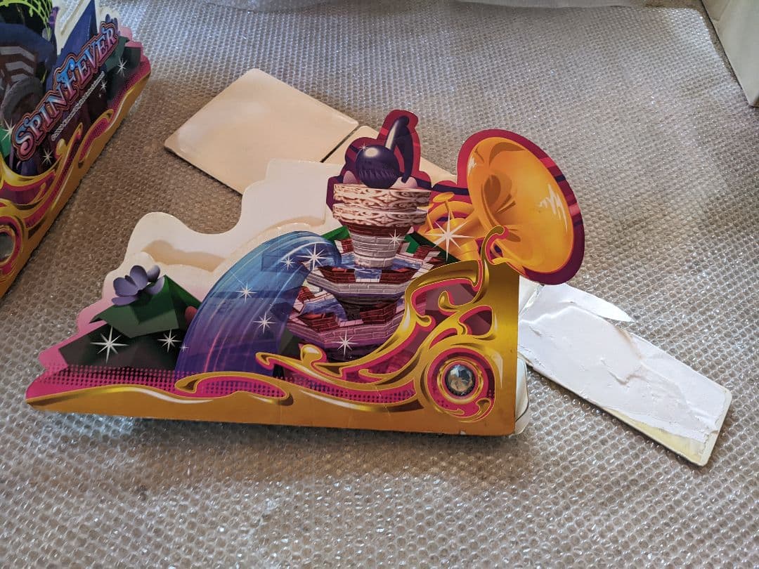 スピンフィーバー2　アッパーポップ　ヴィオラバージョン　メダルゲーム