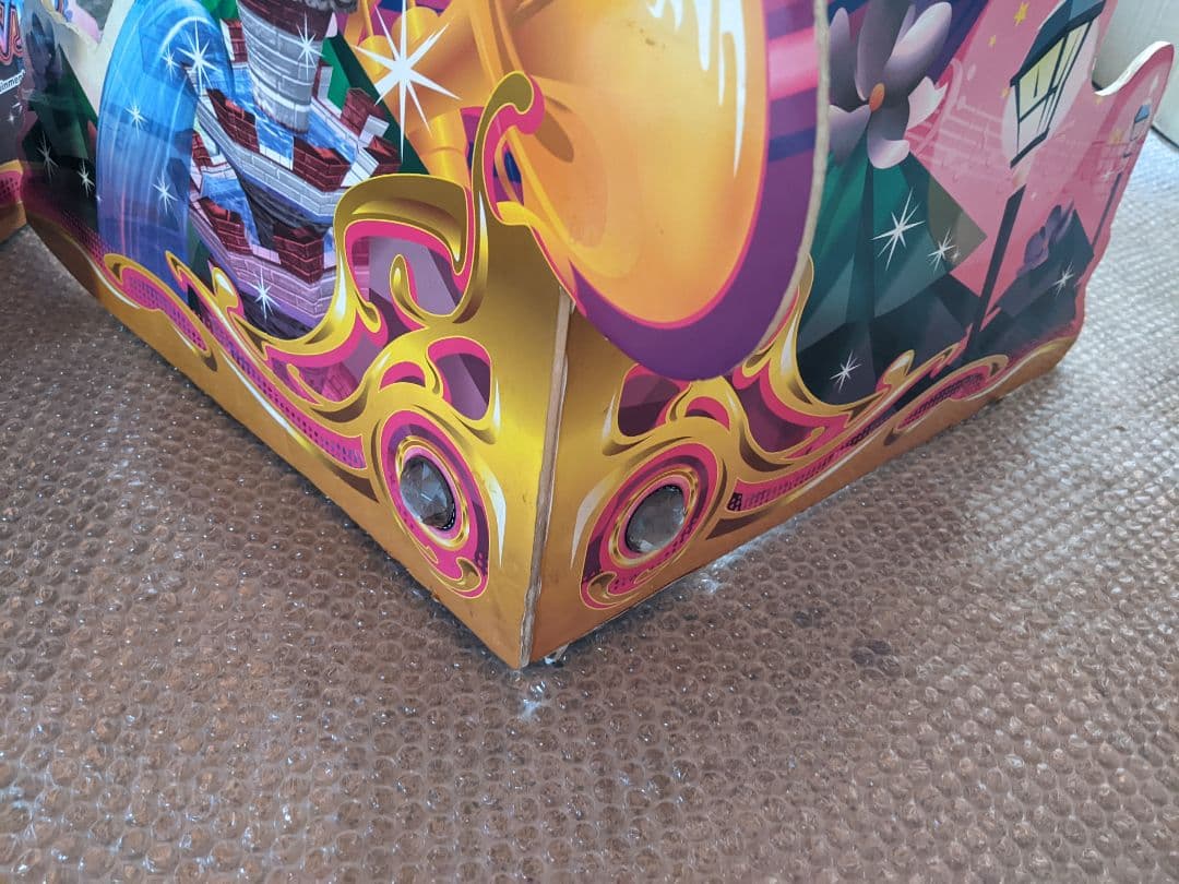 スピンフィーバー2　アッパーポップ　ヴィオラバージョン　メダルゲーム