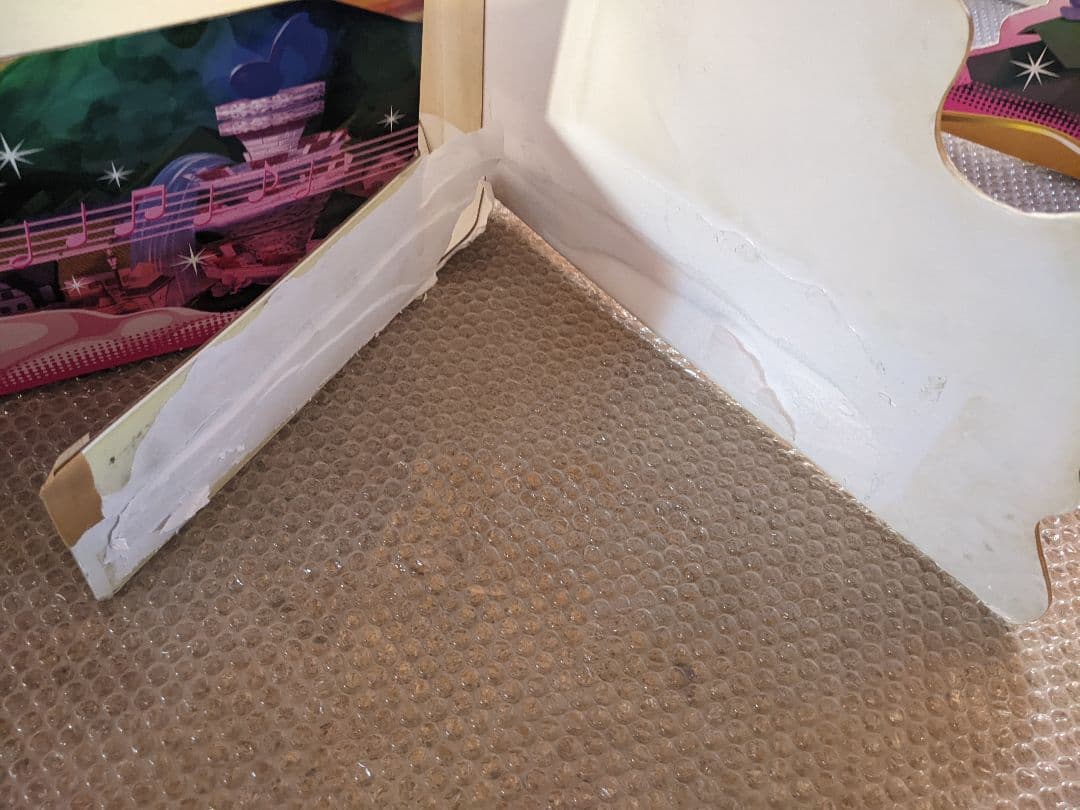 スピンフィーバー2　アッパーポップ　ヴィオラバージョン　メダルゲーム